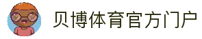 APP下载中心